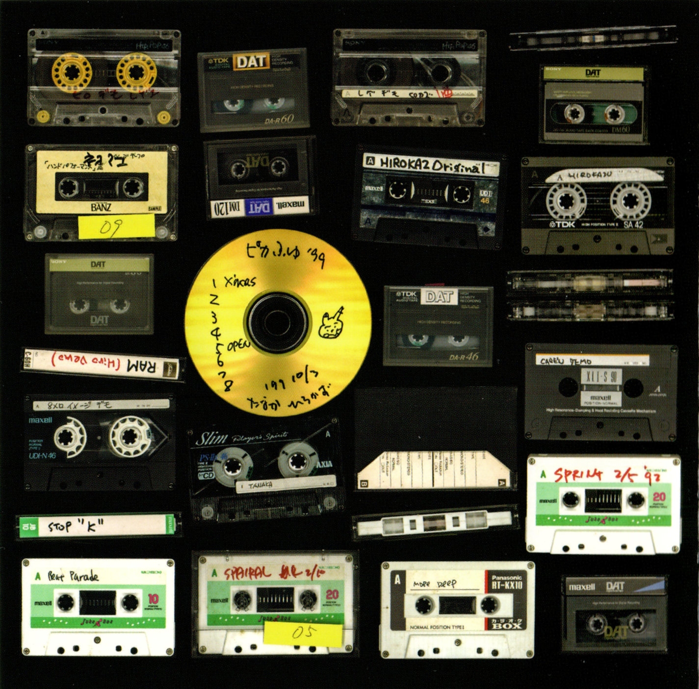 邦楽 LOST TAPES Jay-Z – The Lost Tapes – 2 x Vinyl (Multi/Various Colors, 12